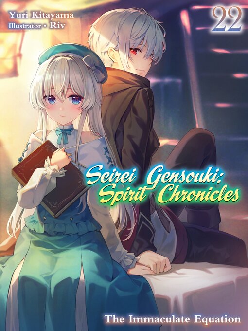 Title details for Seirei Gensouki by Yuri Kitayama - Available